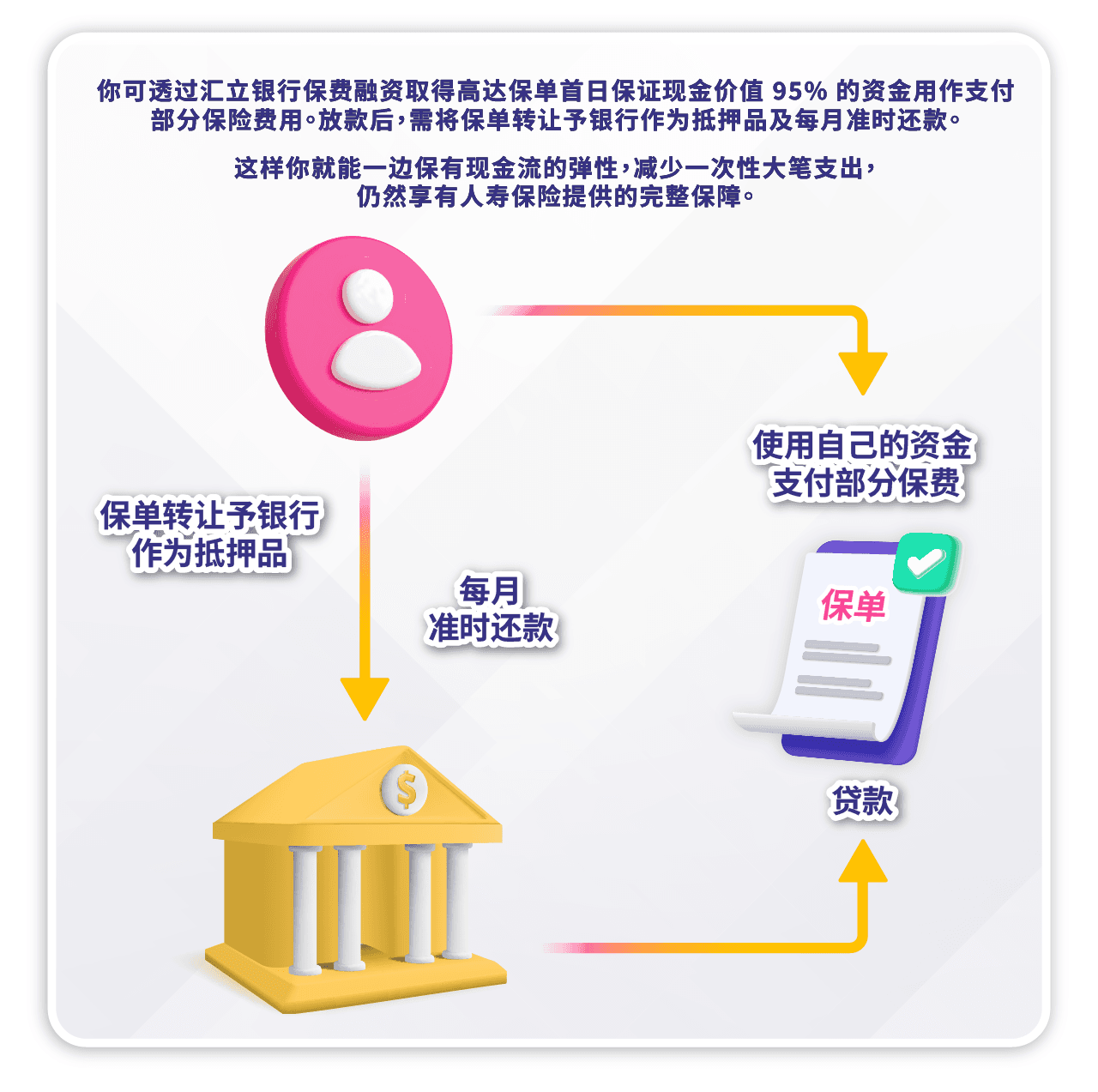 image - 2026-05-21T155505.905.png